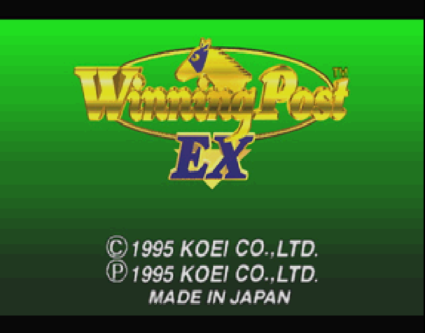 Winning Post EX — Title screen