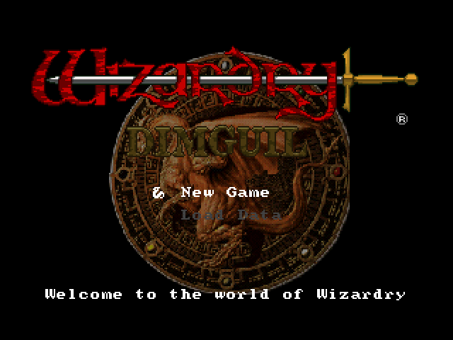 Wizardry : Dimguil — Title screen