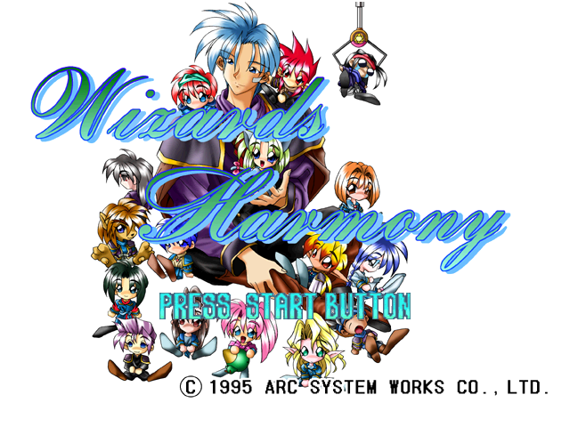Wizard's Harmony — Title screen