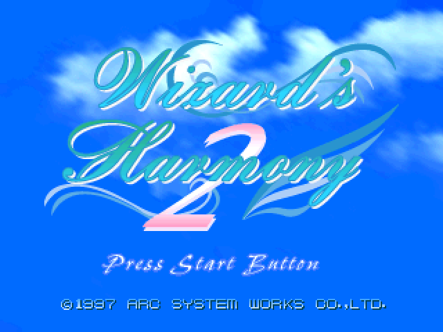 Wizard's Harmony 2 — Title screen