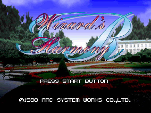 Wizard's Harmony R — Title screen
