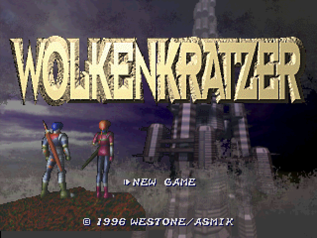Wolkenkratzer : Shinpan no Tou — Title screen