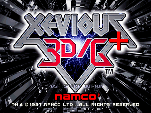 Xevious 3D/G+ — Title screen