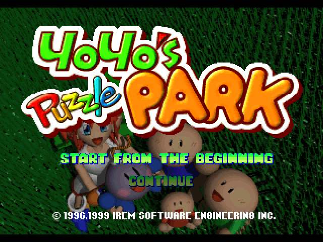 Yoyo's Puzzle Park — Title screen
