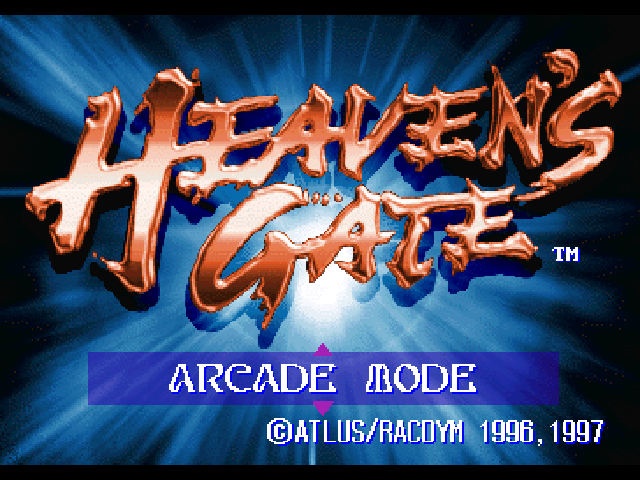 Yusha : Heaven's Gate — Title screen