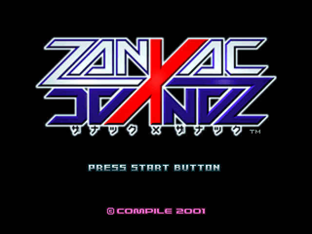 Zanac x Zanac — Title screen