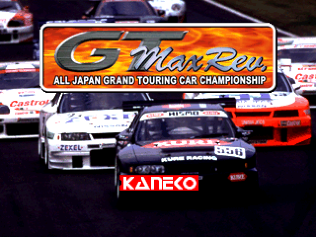 Zen Nihon GT Senshuken Max Rev. — Title screen