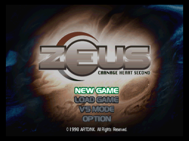 Zeus : Carnage Heart Second — Title screen