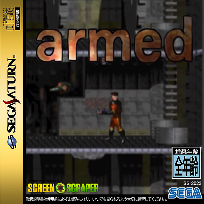 Armed