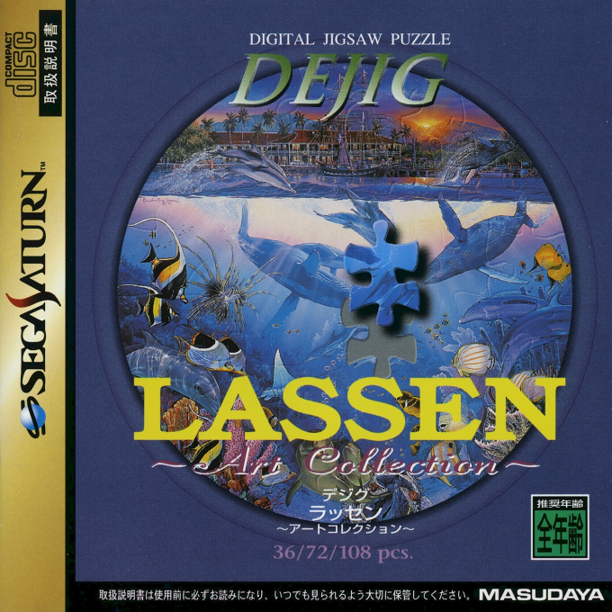 DeJig : Lassen Art Collection