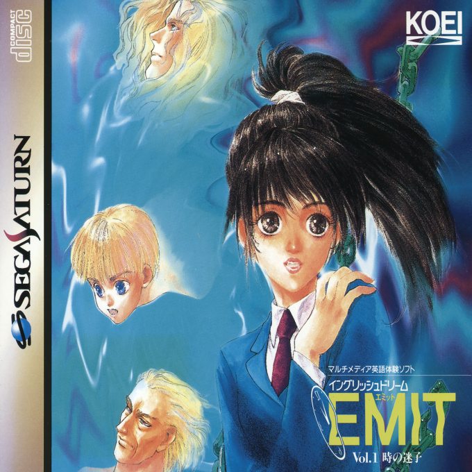 EMIT Vol. 1 : Toki no Maigo