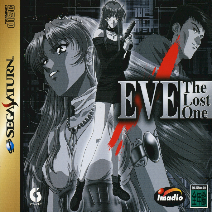 EVE : The Lost One