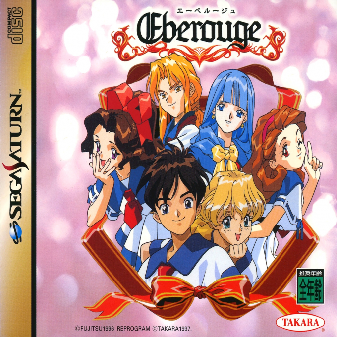 Eberouge