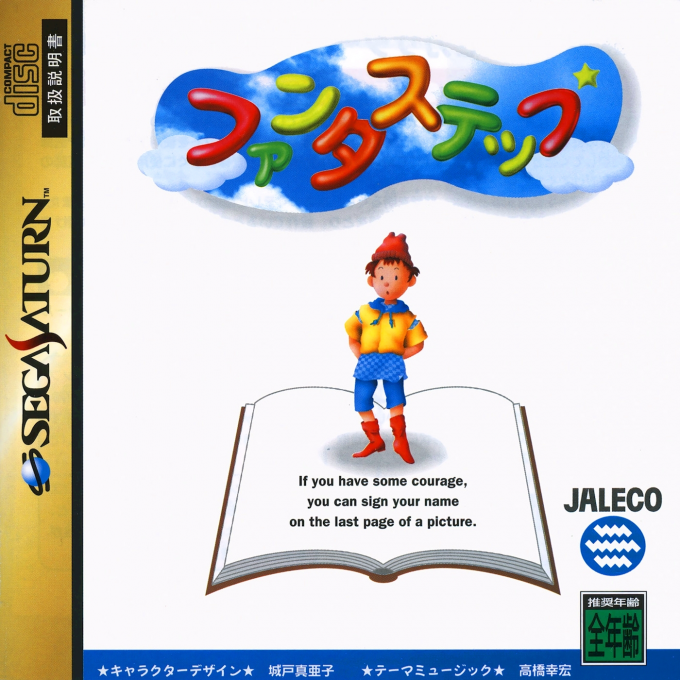 Fantastep