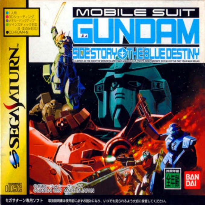 Mobile Suit Gundam Side Story : The Blue Destiny