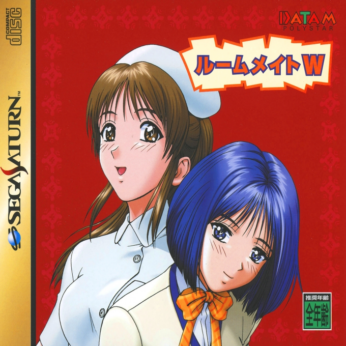 Roommate W : Futari