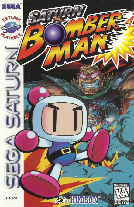 Saturn Bomberman