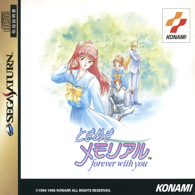 Tokimeki Memorial : Forever with You