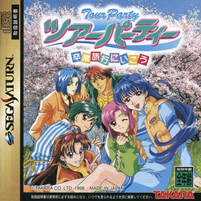 Tour Party : Sotsugyou Ryokou ni Ikou