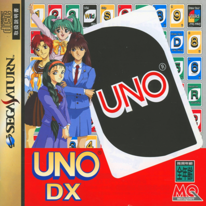 Uno DX