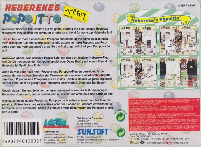 Hebereke's Popoitto — Box back