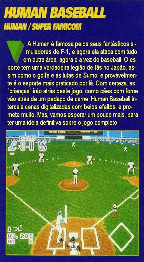 Human Baseball — Box back