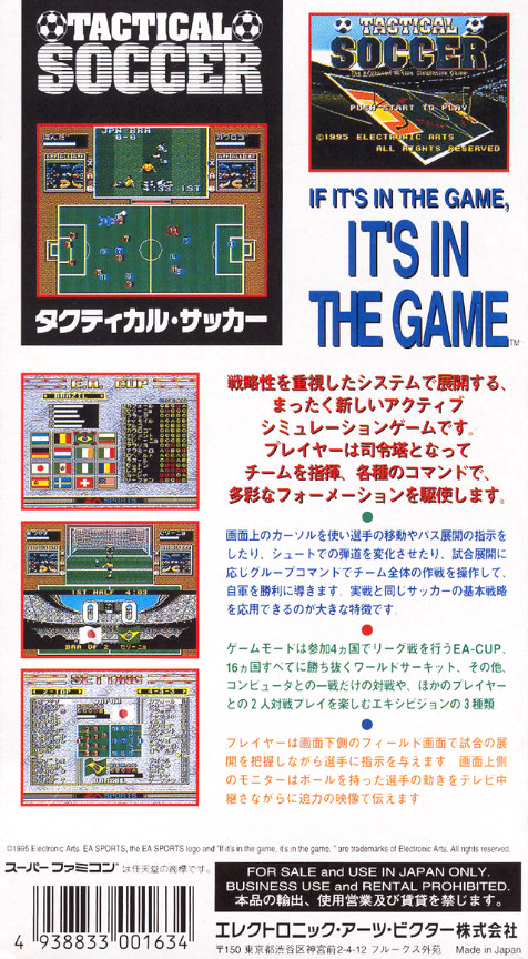 Tactical Soccer — Box back