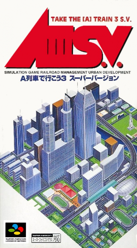 AIII S.V. : A Ressha de Ikou 3, Super Version