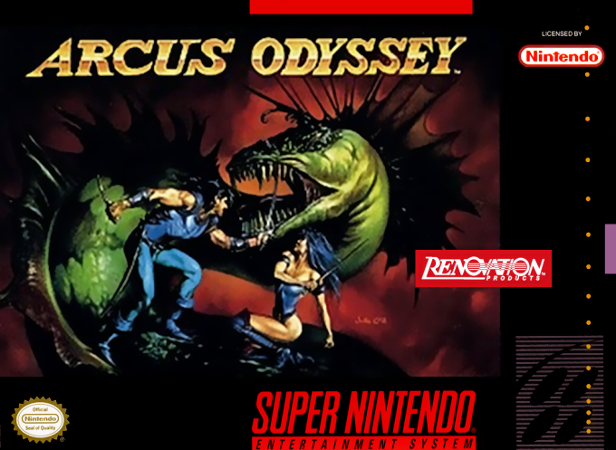 Arcus Odyssey