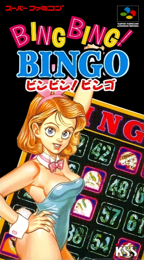 Bing Bing! Bingo