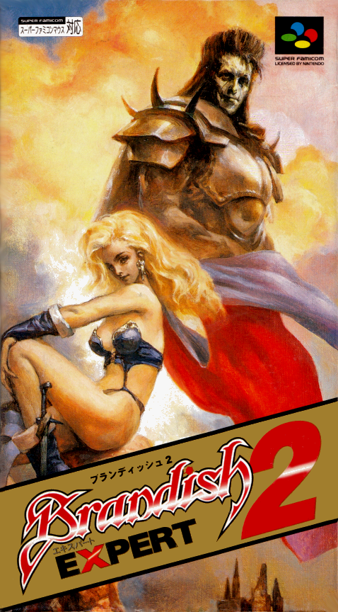 Brandish 2 : Expert