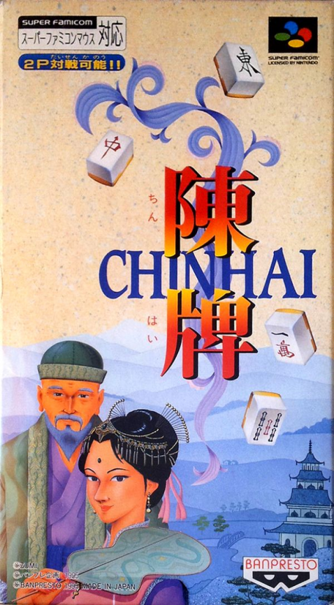 Chinhai