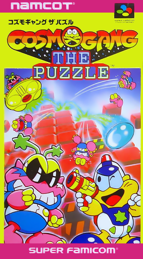 Cosmo Gang : The Puzzle