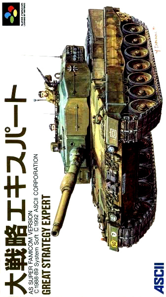Daisenryaku Expert box art