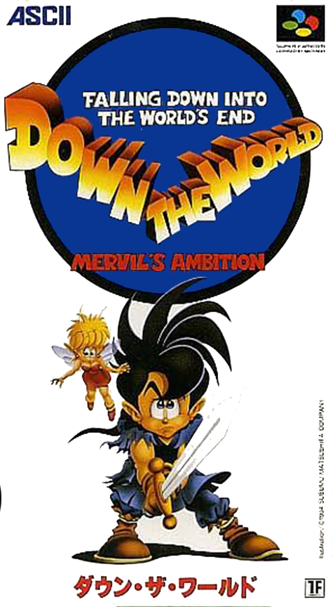 Down the World : Mervil's Ambition