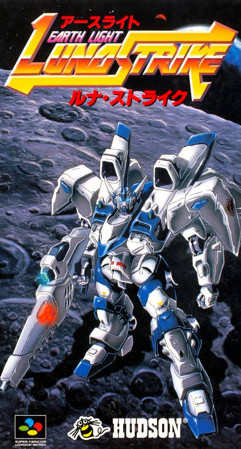 Earth Light : Luna Strike