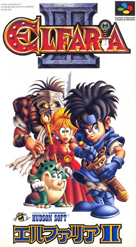 Elfaria II : The Quest of the Meld