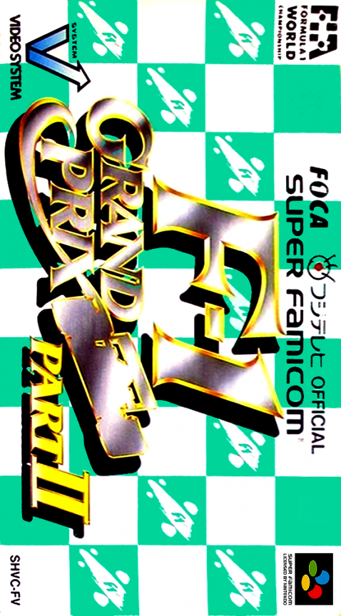 F-1 Grand Prix : Part II
