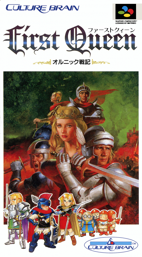 First Queen : Ornic Senki