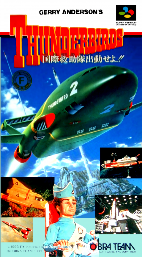 Gerry Anderson's Thunderbirds : Kokusai Kyuujotai Shutsudou Seyo!!