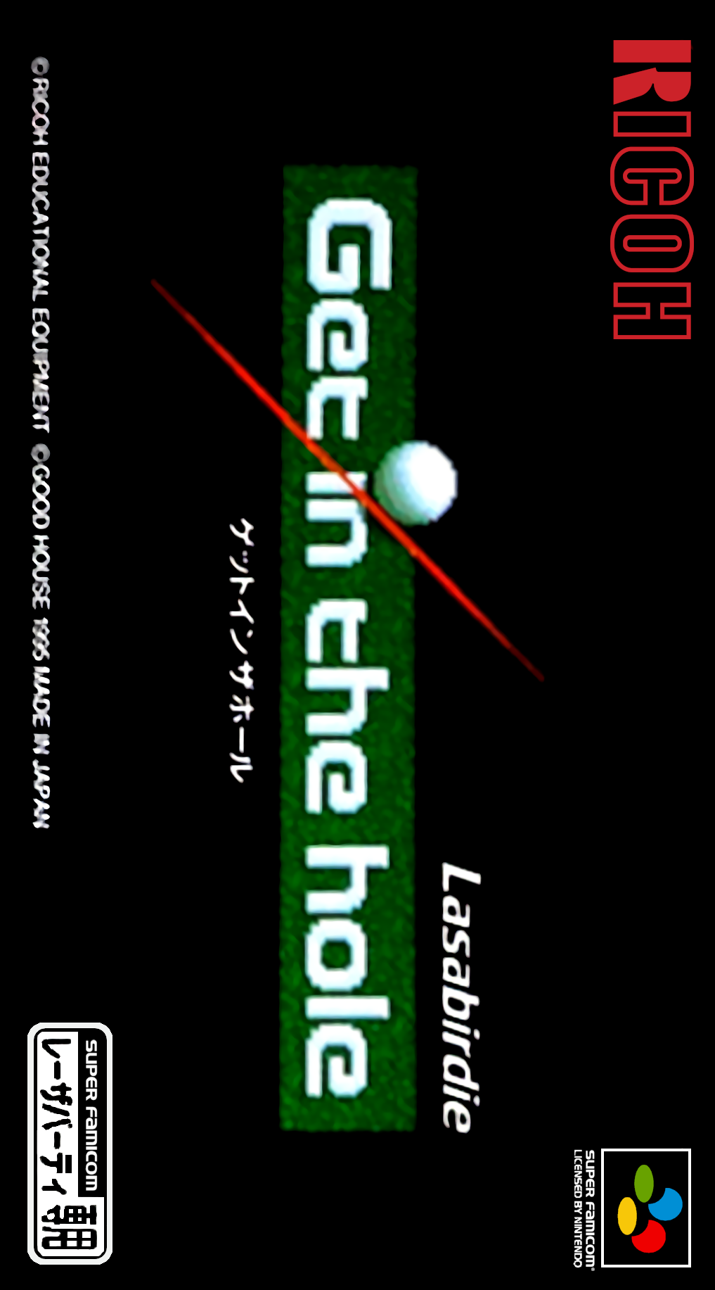 Get in the Hole box art