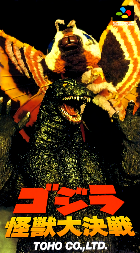 Gojira : Kaijuu Daikessen box art
