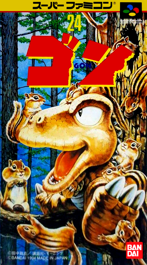 Gon box art