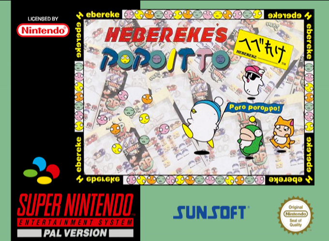 Hebereke's Popoitto