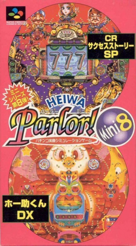Heiwa Parlor! Mini 8 : Pachinko Jikki Simulation Game box art