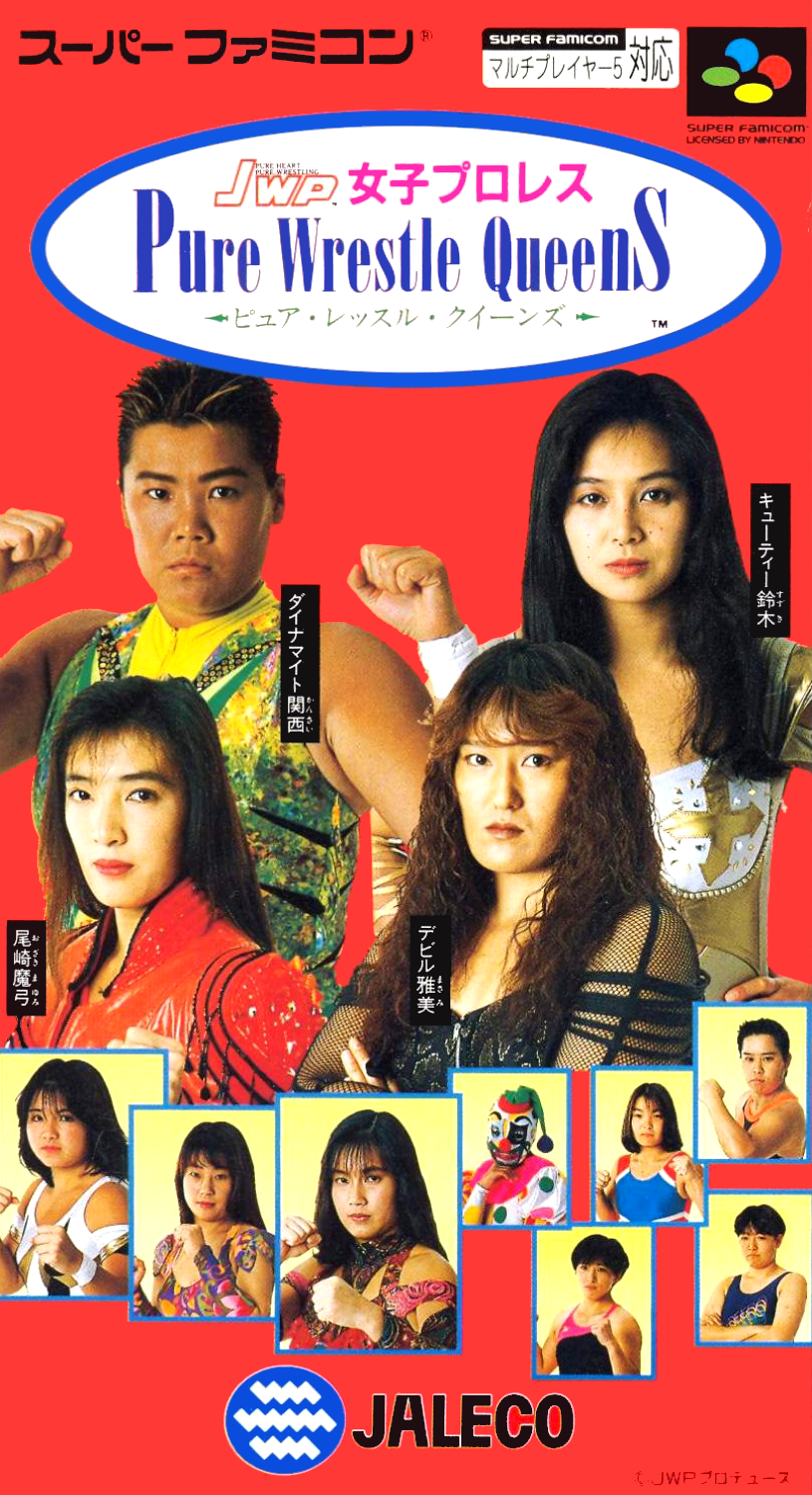 JWP Joshi Pro Wres : Pure Wrestle Queens