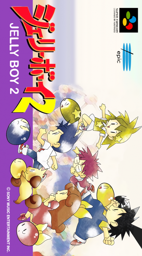 Jelly Boy 2