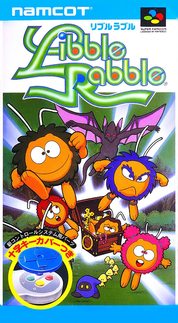 Libble Rabble