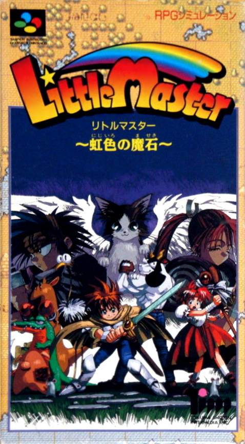 Little Master : Nijiiro no Maseki