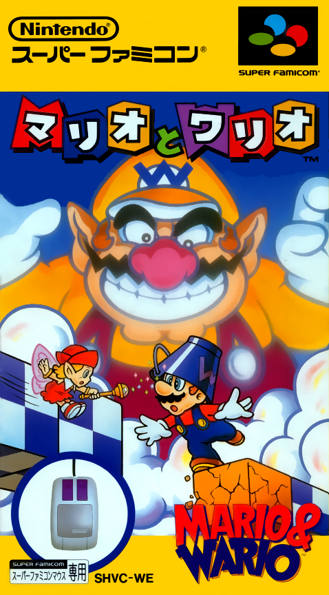 Mario to Wario 